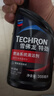 雪佛龙（Chevron）特劲TCP添加剂 355毫升2瓶 燃油宝除积碳 原液进口汽车清洁剂 实拍图