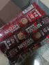 雀巢（Nestle）【樊振东同款】1+2原味低糖*速溶咖啡三合一冲调饮品30条450g 实拍图