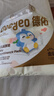 德佑 婴儿一次性隔尿垫大号护理垫12片60*90cm护理垫产褥垫透气不反渗 实拍图