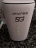 夏新5g随身wifi6移动无线免插卡路由器cpe全网通千兆双频便携式车载上网卡高速流量 5G狂暴性能版【满血性能光纤级网速】 实拍图