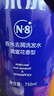 采乐香氛控油洗发水氨基酸去油屑止痒洗发露蓬松洗发液750ml 实拍图