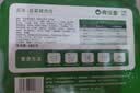 粤饺皇韭菜猪肉饺480g/24个 手工蒸饺煎饺饺子水饺儿童早餐速冻半成品 实拍图