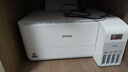 爱普生（EPSON）L3556 A4彩色墨仓式打印机 打印复印扫描多功能一体机 家用办公打印（设备+AI学习套装） 实拍图
