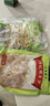 蔚鲜来糯米笋300g 江西特产嫩笋尖笋丝 免切竹笋干煲汤火锅炒菜食材 实拍图