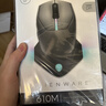 外星人（Alienware）AW610M无线游戏鼠标双模2.4G 350小时长续航16000DPI RGB灯效人体工学情人节礼物 黑色 实拍图