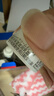 珂润（Curel）试用体验装舒缓修护敏感肌男女进口会员专享生日礼物保湿面霜4g*2 实拍图