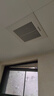 松下（Panasonic）排气扇卫生间换气扇厨房强力抽风集成吊顶300x300排风扇FV-20GCG2 实拍图