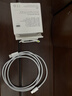 Apple/苹果 USB-C/type-c转闪电充电线-1米 数据线苹果充电线手机充电线 适用于iphone14/iphone13 实拍图