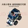 乐高（LEGO）积木城市组60481 旋风车队警用卡车男女孩儿童玩具母亲节520礼物 实拍图