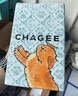 霸王茶姬（CHAGEE）保温杯316不锈钢吸管茶水杯子咖啡杯母亲节礼物萌宠泡泡杯田园犬 实拍图