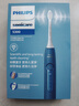 飞利浦（PHILIPS）声波电动牙刷钻石3系 5倍洁齿5种模式 刷头*2【亮白+洁净】生日礼物  送男生女友HX5181/02 蓝 实拍图
