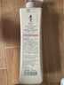 阿道夫澳谷控油蓬松洗发水700ml 维生素原B5洗发露【PLUS专享】 实拍图
