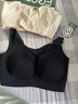 芬腾可安（FENTENGCARE）【升级2件装】固定乳胶杯无痕裸感调整型收副乳内衣女无钢圈文胸 实拍图