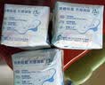 ABCKMS轻透薄健康配方超薄无感日用卫生巾京东自营240mm*8片 实拍图