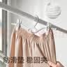 懒角落无痕短颈裤架裙夹防滑伸缩夹PP材质带挂钩白5个租房适用阳台适用取用方便 实拍图