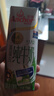 安佳（Anchor）脱脂牛奶 3.6g蛋白质牛奶 新西兰原装进口草饲1L*12盒 实拍图