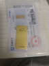 菜百首饰“财富”投资金条 足金Au999.9黄金金砖 投资 收藏礼品 “财富”金条 20克(不支持7天无理由退换货) 实拍图