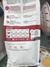 皇家成猫猫粮 营养均衡 F32 通用粮 1-7岁 2KG 实拍图