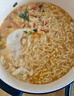 白象 方便面 汤好喝菌菇鸡汤面109g*5包 五连包 夜宵泡面速食 实拍图