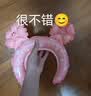 佳妍花朵气球发箍10只 秋季运动会装饰生日场景布置头饰 实拍图