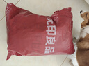 无印良品A类拉舍尔毛毯办公室午睡加厚牛奶绒毯子保暖盖毯被5斤150*200cm 实拍图