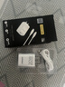 品胜3C认证 苹果充电器套装PD20W快充iPhone14充电头type-c插头+PD数据线通用14promax/13小米华为手机 实拍图