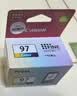 佳能（Canon）CL-97 彩色墨盒(适用E568黑·大印量套装/E568白/E568/E568R) 实拍图