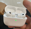 Apple/苹果【两年AppleCare+套装版】AirPods Pro (第三代)搭配 MagSafe 充电盒 (USB-C) 无线蓝牙耳机  实拍图