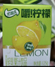 伊利优酸乳嚼柠檬 轻乳果汁饮品 125g*8盒 实拍图