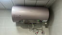 美的（Midea）小西梅电热水器嘟嘟版活水80升变频速热9重过滤终身镁棒免更换以旧换新国家补贴F8032-RW7(HE) 实拍图