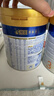 美素佳儿（Friso）皇家幼儿配方奶粉 3段（1-3岁幼儿适用）800g 乳铁蛋白 (新国标) 实拍图