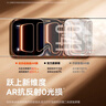 倍思【超瓷晶防爆膜丨AR原屏增透】适用iPhone17Promax钢化膜苹果17Promax手机膜高清防摔保护膜 2片装 实拍图