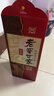 泸州老窖 世家柔和 浓香型白酒 52度 500ml*6瓶整箱 纯粮婚宴酒 包含礼袋 实拍图