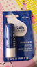 妮维雅（NIVEA）润唇膏三支套装（口味随机）礼物送女生 实拍图