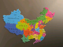 奕思瑞中国地图磁力拼图3D立体儿童玩具男孩3-6岁益智10岁女孩生日礼物 实拍图