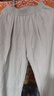 浪莎奶芙山本裤女夏季新款高腰垂感显瘦休闲裤宽松慵懒肌理感阔腿裤子 实拍图