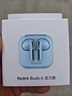 小米（MI）Redmi Buds 6 活力版 蓝牙耳机 30小时长续航 适用于安卓苹果手机 蓝色 实拍图