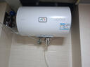 统帅海尔出品50升电热水器京东自营上门安装家用储水式 2200W节能速热国家补贴15%一级能效LEC5001H-X5 实拍图