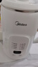 美的（Midea）豆浆机破壁机1L容量3-4人 全自动免洗新款无渣 小型家用多功能榨汁机料理机 一键清洗P706 实拍图