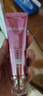 美肤宝美白隔离防晒霜SPF50+(淡斑型)小粉管20g提亮防水汗母亲节礼物 实拍图