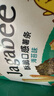 卡乐比（Calbee）薯条 海苔味75g 独立小包装薯片 薯条三兄弟 休闲小吃解馋小零食 实拍图