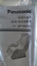 松下（Panasonic）【百年品牌】家用按摩椅医疗器械太空舱零重力全身小型多功能按摩沙发椅送父母老人长辈生日礼物 【高频抖动揉捶 深层放松肌肉疲劳】MA06 星空灰 实拍图