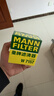 曼牌滤清器（MANNFILTER）原厂机油滤清器机油滤芯W712/92M/W7157朗逸速腾明锐高7帕萨特Q3 实拍图