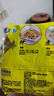 华丰三鲜伊面方便面混合口味整箱86g*24袋速食干吃泡面怀旧食品 实拍图
