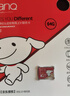 banq&JOY联名款 64GB TF（MicroSD）存储卡U3 C10 A1 V30 4K 高速款行车记录仪&监控摄像头手机内存卡 实拍图