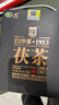 白沙溪茶叶 安化黑茶 2017年金花茯茶砖茶御品茯砖318g盒装 实拍图
