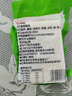 荆八宝 鱼糕 荆州草鱼糕手工鱼丸子 湖北特产 火锅食材半成品菜熟食 【鲜活草鱼】荆州鱼糕350g*3袋 实拍图