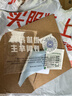 梵臣二维码挪车号码牌临时停车微信扫码隐私保护汽车电话移车静电贴 实拍图
