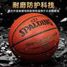 斯伯丁（SPALDING）篮球5号室内外耐磨兼用五号PU材质青少年儿童篮球77-476Y5 实拍图