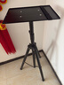 快朵小屋加粗加厚1.8米加高款 投影仪支架 投影机落地三脚架带托盘可伸缩通用款三角架 极米小米坚果当贝 实拍图